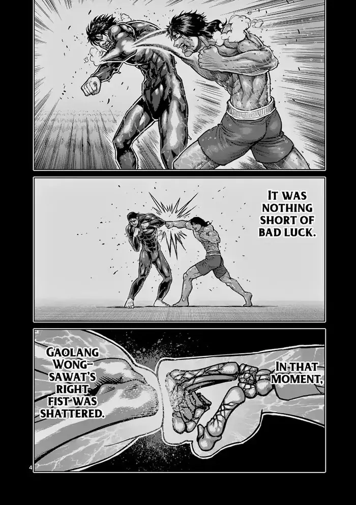 Kengan Ashura Chapter 170 image 05_optimized